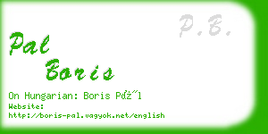 pal boris business card